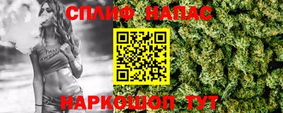 ECSTASY Кандалакша