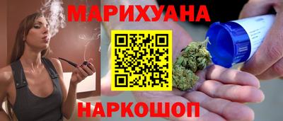 кокаин премиум Апрелевка