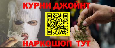 ECSTASY Кандалакша