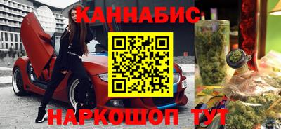 PSILOCYBIN Апшеронск