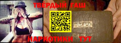 ECSTASY Кандалакша