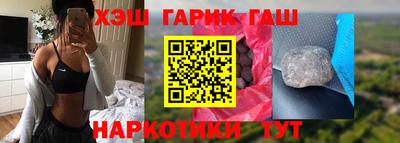 ECSTASY Кандалакша