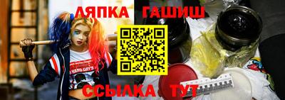 кокаин премиум Апрелевка