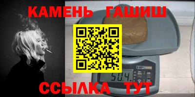 mdma Канаш