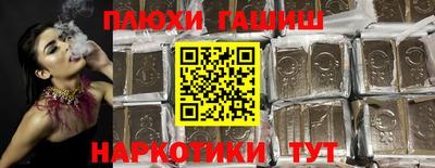 ECSTASY Кандалакша