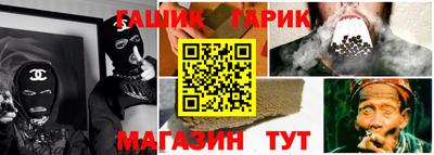 mdma Канаш