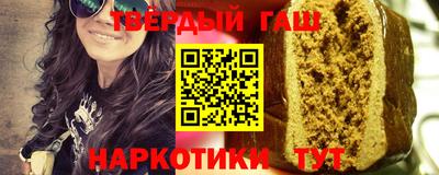 мяу мяу мука Кинель