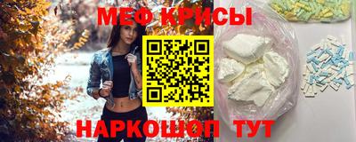 эйфоретик Аргун