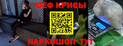 PSILOCYBIN Апшеронск