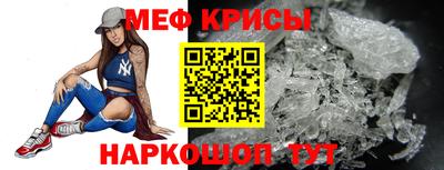 эйфоретик Аргун