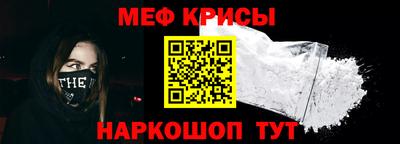 PSILOCYBIN Апшеронск