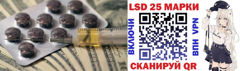 ЛСД экстази ecstasy  OMG зеркало  Пыть-Ях  закладки 