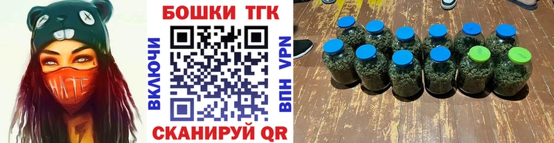 kraken вход  Пыть-Ях  МАРИХУАНА MAZAR 